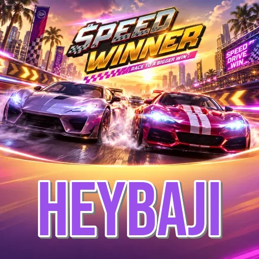 heybaji login screen with OTP security on Android